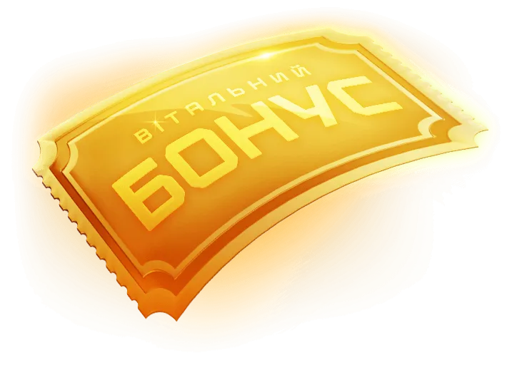 ggbet — бонуси та промо на офіційному сайті